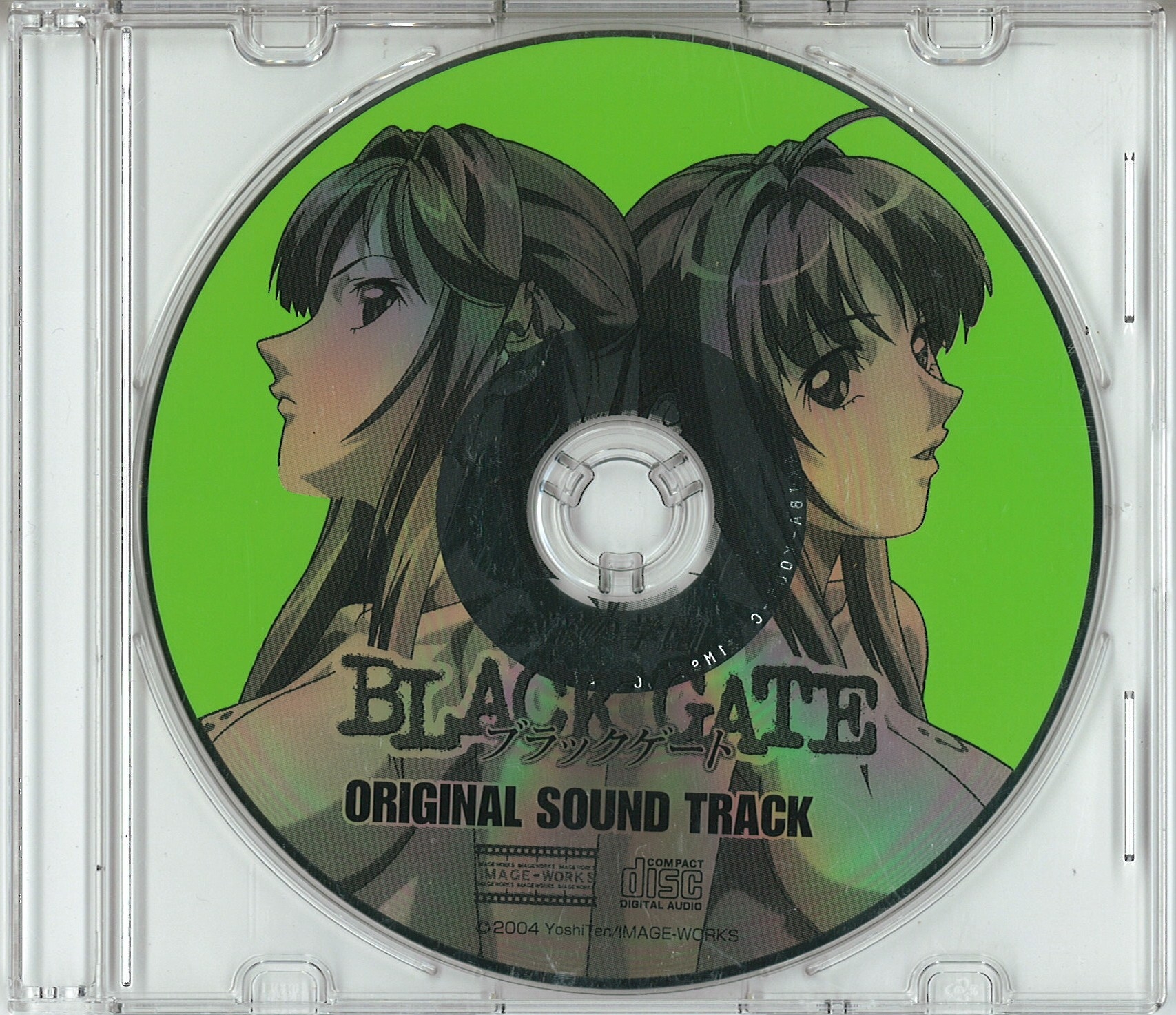 CD Anime Harenchi Gakuen Original Sound Track NECA30222 NIKKATSU Japan 未開封 /00110 HARENCHI GAKUEN Music Collection (2CD+BOOK)